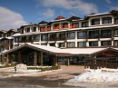 Perun Lodge, Hotels a Bansko