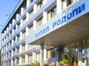 Hotel Rodopi, Hotels a Haskovo